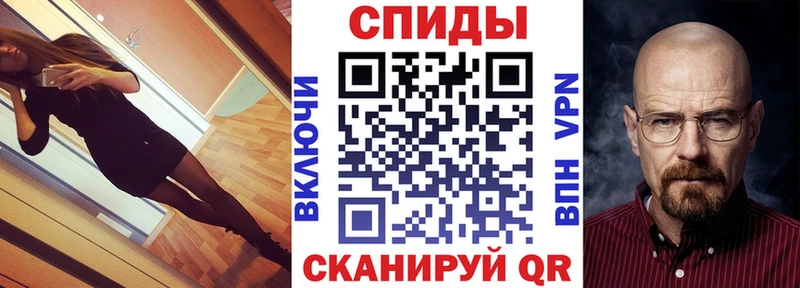 Amphetamine Розовый  Купить закладки  Беслан 