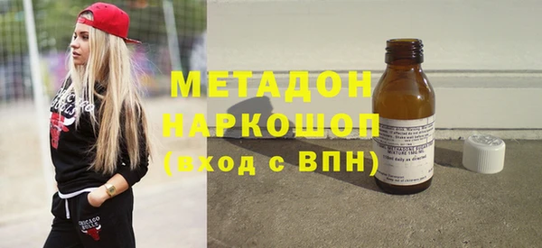 крисы Касимов