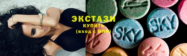 крисы Касимов