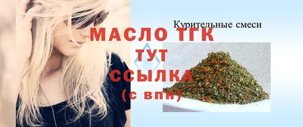крисы Касимов