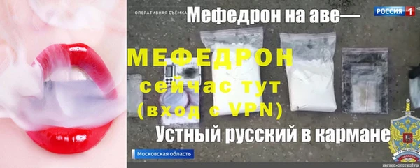 крисы Касимов