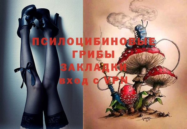 каннабис Карталы