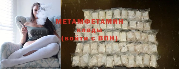 каннабис Карталы