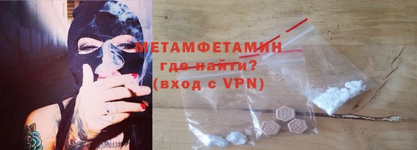 крисы Касимов