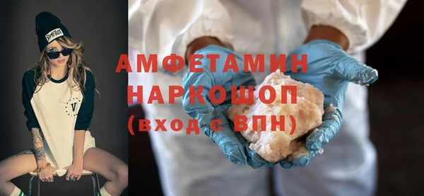 крисы Касимов