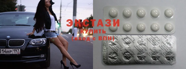 каннабис Карталы