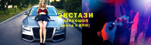 каннабис Карталы