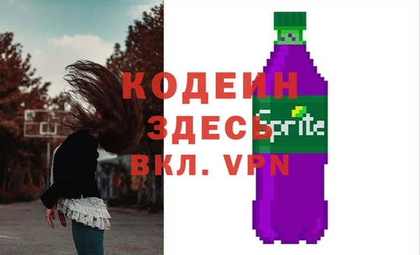 каннабис Карталы