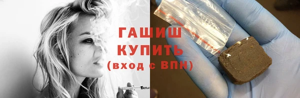 крисы Касимов
