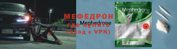 марки nbome Карпинск