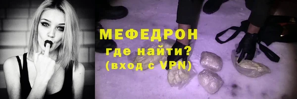 марки nbome Карпинск