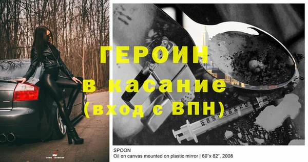 марки nbome Карпинск