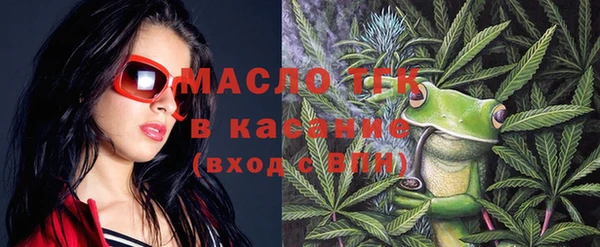 крисы Касимов