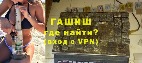 марки nbome Карпинск