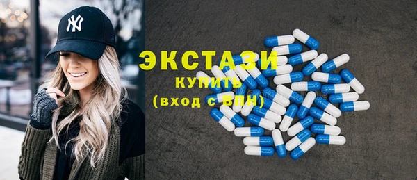 крисы Касимов