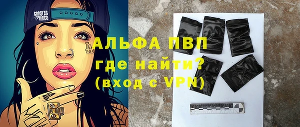 каннабис Карталы