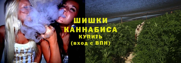 марки nbome Карпинск