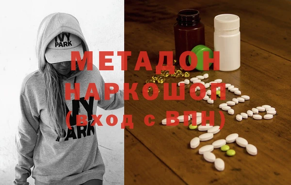 крисы Касимов