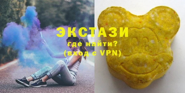 каннабис Карталы