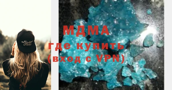 каннабис Карталы
