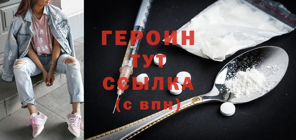 крисы Касимов
