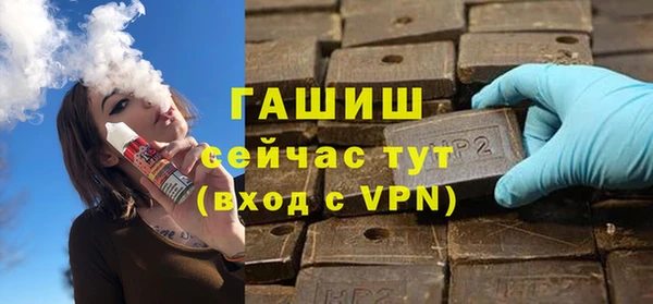 марки nbome Карпинск