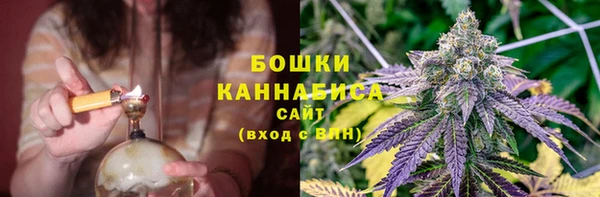 марки nbome Карпинск