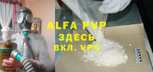 каннабис Карталы